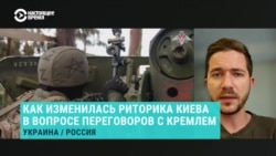 На мирный саммит по Украине, который пройдет в Швейцарии, пригласили 160 стран. Что ждут от встречи в Киеве?