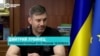 "Публичная казнь украинских пленных". Уполномоченный Рады по правам человека Дмитрий Лубинец – о взрыве в Оленовке. Интервью к годовщине