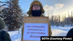 Акция против преследования журналистов, Казань, 10 декабря 2023 года