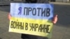 "Чтобы все поняли, что такая позиция есть". Депутат в Воронежской области объясняет, почему публично выступила против войны