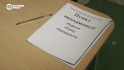 Андрей Кузаков проверяет, как работают пункты обогрева в Киеве и что в них есть. Спецрепортаж