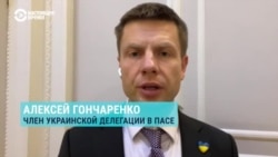 "Мы говорим о кассетных боеприпасах к "Хаймарсам". Правда ли, что Киев просит запрещенное оружие у США? Объясняет депутат Рады Гончаренко