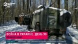 Прямой эфир: война России с Украиной (часть 2)