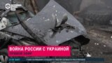 Война России с Украиной. Спецэфир о шестом дне вторжения России в Украину. Часть 4