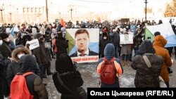 Протесты в Хабаровске 14 ноября