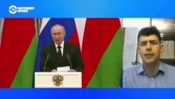 "Кремль чувствует себя хозяином положения". Политолог Усов о встрече Лукашенко и Путина