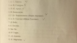 Швыдкой: Если бы черный список деятелей культуры существовал, он был бы секретным