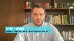 Депутат Егор Чернев – о том, как скоро Украина получит разрешение бить по России
