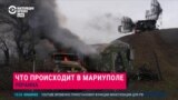 Прямой эфир: Война России с Украиной. 15-й день (часть 2)