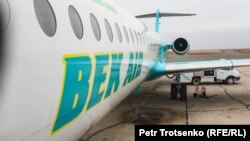 Самолет компании Bek Air. 3 ноября 2014 года