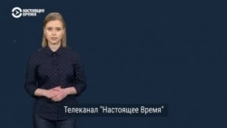 Почему статус "иноагента" в России и США – не одно и то же. Ответ Марии Захаровой