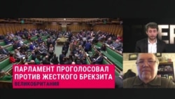 Журналист Андрей Остальский о брекзите: "Только шарлатан может утверждать, что знает, что теперь произойдет"