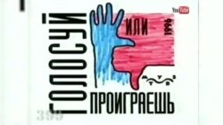 "Голосуй или проиграешь": как в 1996 году Кремль научился манипулировать СМИ