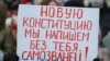 "Дед взревел: "Протестун! Чего вам не хватает?" Истории трех семей из Беларуси, которых рассорили протесты и репрессии 2020 года