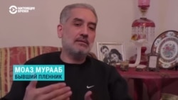 Ливанец рассказывает о пытках в сирийских тюрьмах, где провел 17 лет: "Следователь задает вопросы, а потом приносят кнут: бьют повсюду"