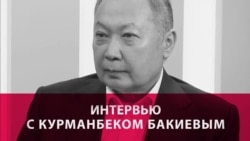 "Лукашенко меня спросил: "Комаров не сильно боишься?" Большое интервью экс-президента Кыргызстана о бегстве в Беларусь