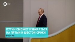 Путин не уйдет. Вечер с Тимуром Олевским