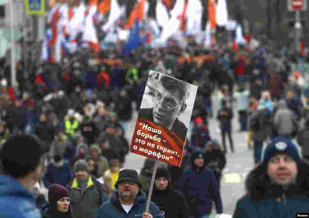 Марш Немцова в Москве